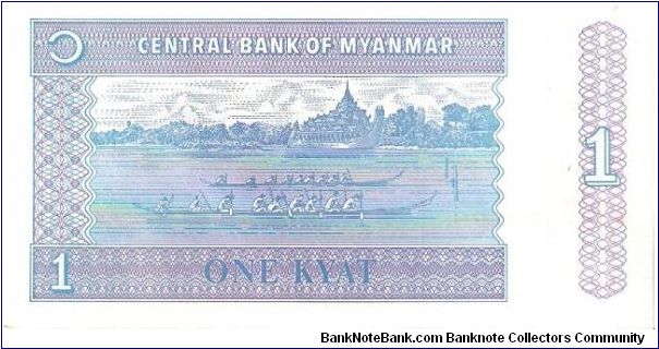 Banknote from Myanmar year 1996