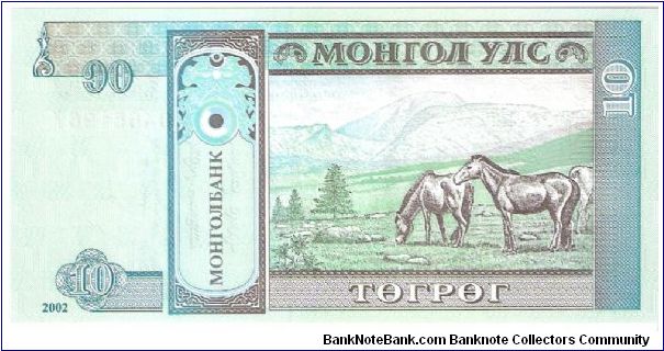 Banknote from Mongolia year 2002