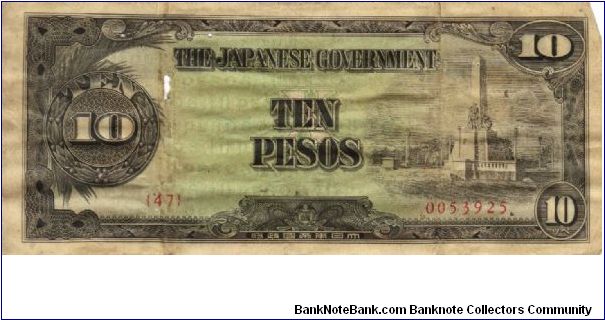 PI-111 Philippine 10 Pesos note under Japan rule, scarce low serial number. Banknote