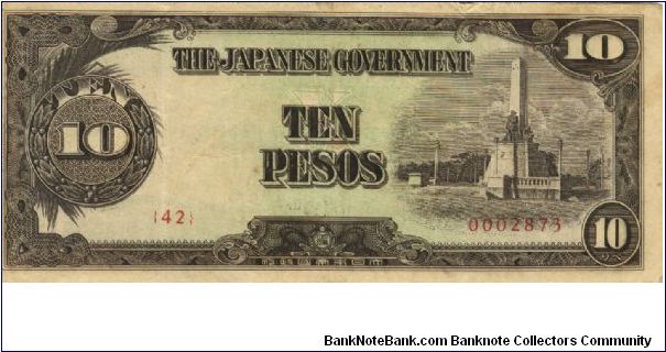 PI-111 Philippine 10 Pesos note under Japan rule, rare low serial number. Banknote