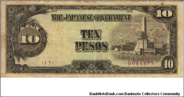 PI-111 Philippine 10 Pesos note under Japan rule, scarce low serial number. Banknote