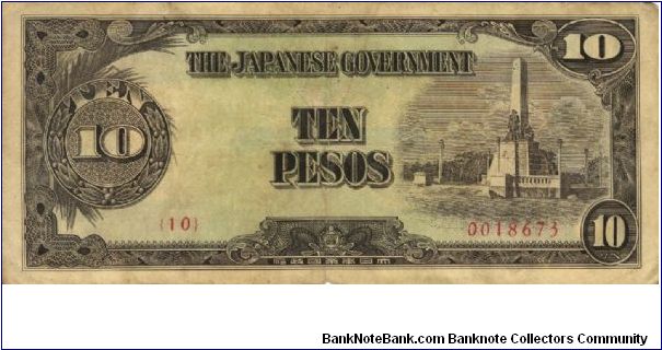 PI-111 Philippine 10 Pesos note under Japan rule, scarce low serial number. Banknote