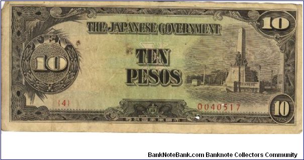 PI-111 Philippine 10 Pesos note under Japan rule, scarce low serial number. Banknote