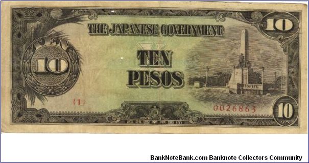 PI-111 Philippine 10 Pesos note under Japan rule, scarce low serial number. Banknote