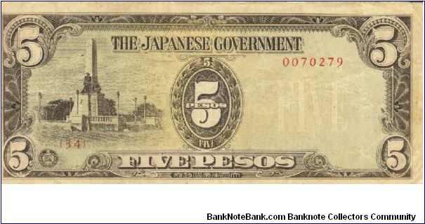 PI-110 Philippine 5 Pesos note under Japan rule, scarce serial number. Banknote