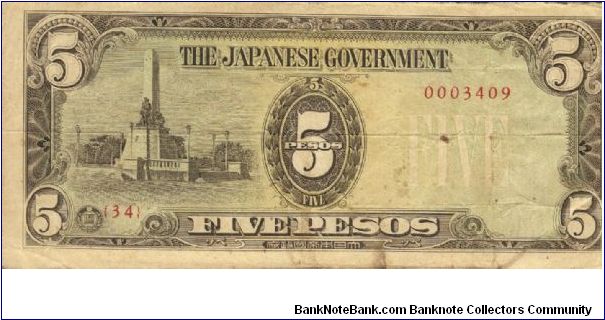 PI-110 Philippine 5 Pesos note under Japan rule, rare low serial number. Banknote