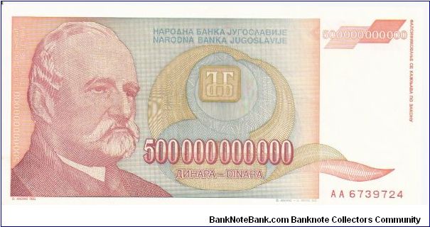 500 billion dinars; 1993

This note used to have the most zeroes on any note ever issued, until four Zimbabwean notes beat the record in 2008.

Part of the Billionaire Collection! Banknote