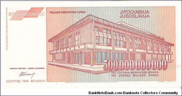 Banknote from Yugoslavia year 1993