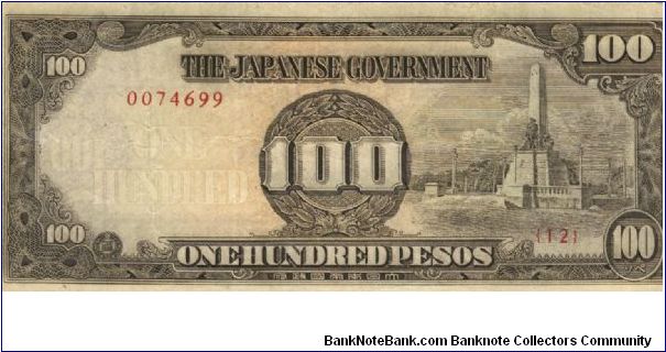 PI-112 Philippine 100 Pesos note under Japan rule, scarce serial number. Banknote