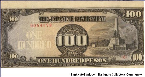 PI-112 Philippine 100 Pesos note under Japan rule, scarce serial number. Banknote