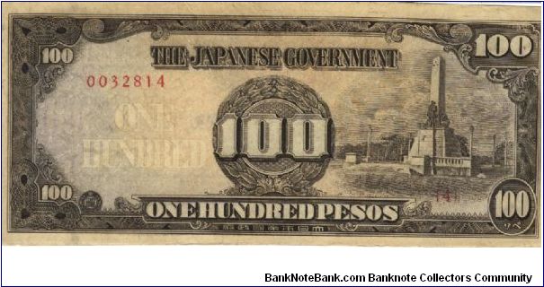 PI-112 Philippine 100 Pesos note under Japan rule, scarce serial number. Banknote