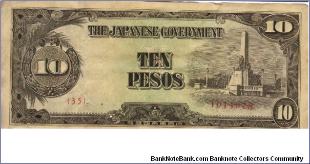 PI-111 Philippine 10 Pesos replacement note under Japan rule, plate number 35. Banknote