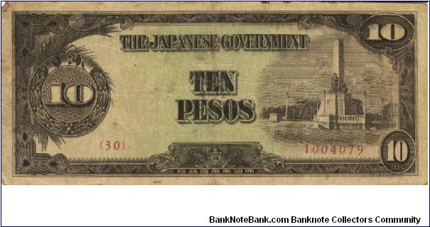 PI-111 Philippine 10 Pesos replacement note under Japan rule, plate number 30. Banknote