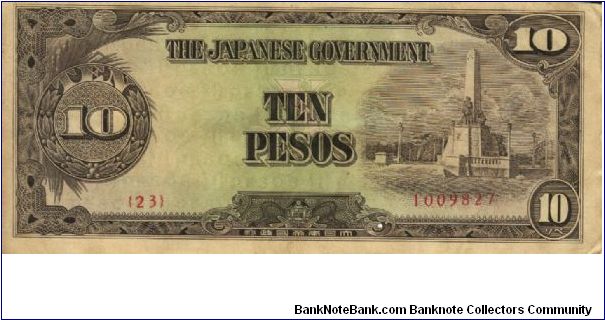 PI-111 Philippine 10 Pesos replacement note under Japan rule, plate number 23. Banknote