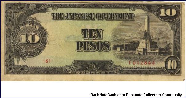 PI-111 Philippine 10 Pesos replacement note under Japan rule, plate number 6. Banknote