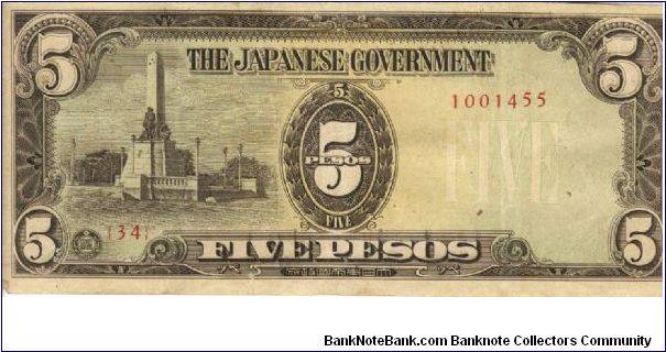 PI-110 Philippine 5 Pesos replacement note under Japan rule, plate number 34. Banknote