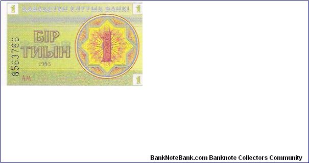 1 TYIN

8563766

P # 1 A Banknote