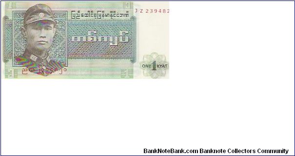 1 KYAT

JZ 2394821

P # 56 Banknote