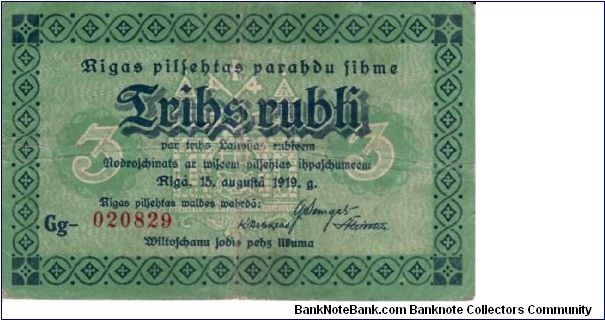 RIGA (MUNICIPAL)~3 Rubli 1919. Banknote