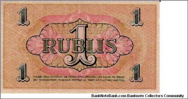 Banknote from Latvia year 1919