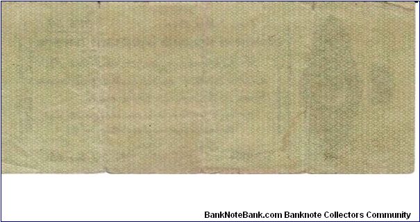 Banknote from Russia year 1919