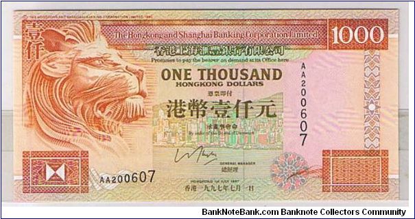 HSBC-$1000.0
 AA PREFIX 607 Banknote