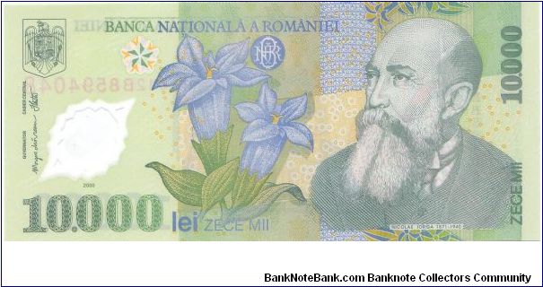 Banknote from Romania year 2000
