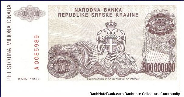 Banknote from Croatia year 1993