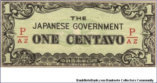 PI-102 RARE Philippine 1 centavos note under Japan rule, fractional block letters P/AZ Banknote