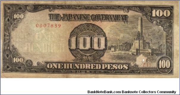 PI-112 Philippine 100 Pesos note under Japan rule, RARE plate number (21) and rare low serial number Banknote