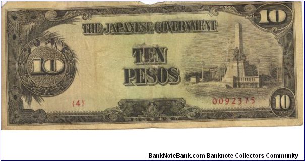 PI-111 Philippine 10 Pesos note under Japan rule, scarce low serial number. Banknote