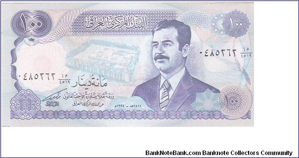 100 DIARS

1994/AH1414

P # 84 Banknote