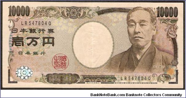 10,000 Yen.

Yukichi Fukuzawa (educator, futurist) at right on face; phoenix from Boydo-in Temple on back.

Pick #106 Banknote