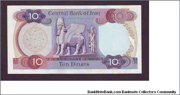 Banknote from Iraq year 1973