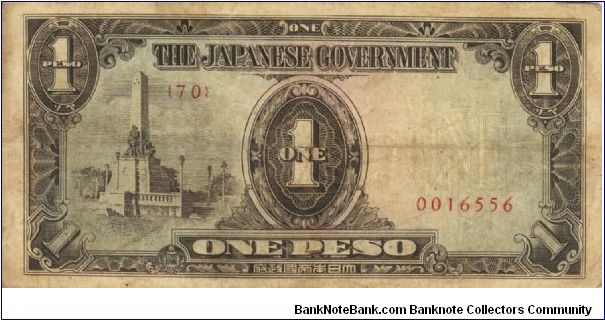 PI-109 Philippine 1 Peso note under Japan rule, scarce low serial number. Banknote