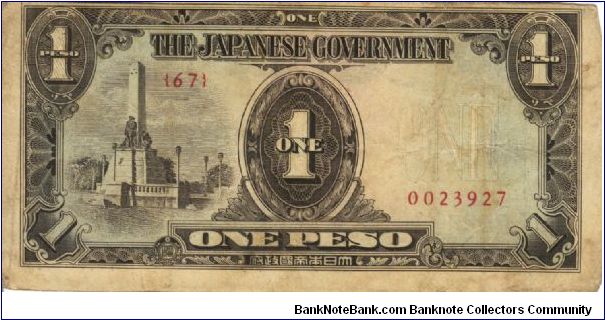 PI-109 Philippine 1 Peso note under Japan rule, scarce low serial number. Banknote