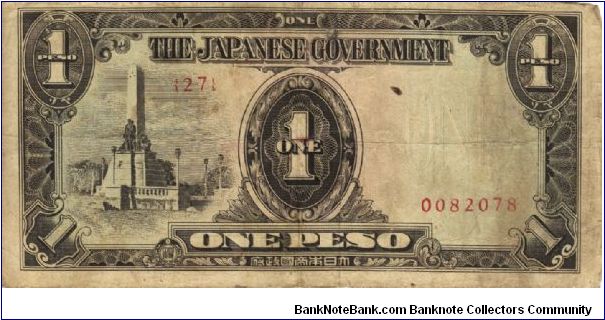 PI-109 Philippine 1 Peso note under Japan rule, scarce low serial number. Banknote