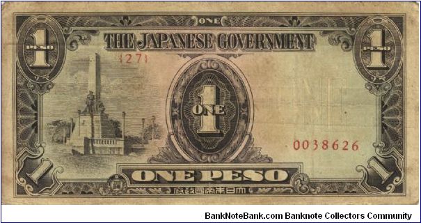 PI-109 Philippine 1 Peso note under Japan rule, scarce low serial number. Banknote