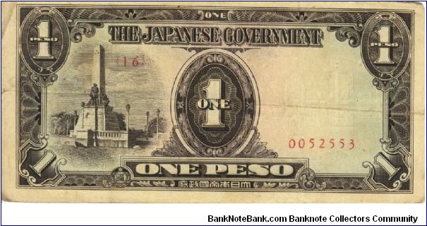 PI-109 Philippine 1 Peso note under Japan rule, scarce low serial number. Banknote