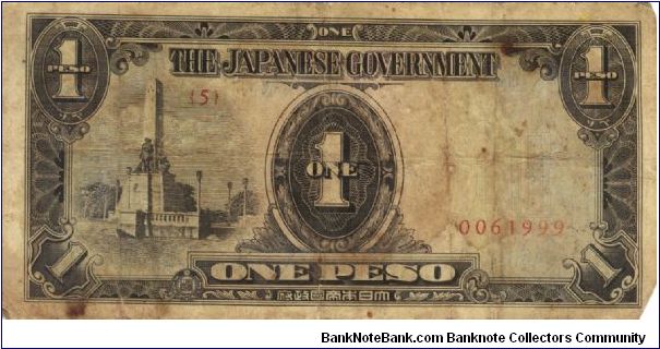 PI-109 Philippine 1 Peso note under Japan rule, scarce low serial number. Banknote