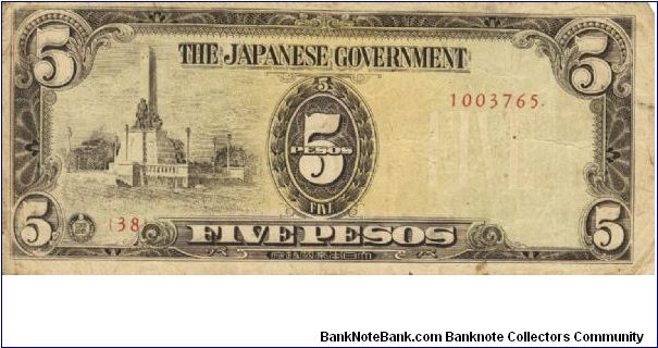 PI-110 Philippine 5 Pesos replacement note under Japan rule, plate number 38. Banknote