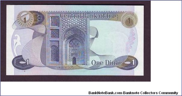 Banknote from Iraq year 1973