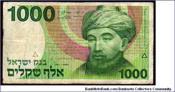 1000 Sheqalim
Pk Banknote