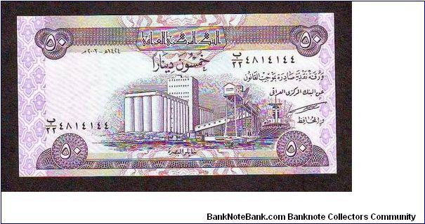 50 danir Banknote