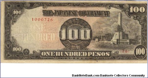 PI-112 Philippine 100 Pesos replacement note under Japan rule, plate number 26. Banknote