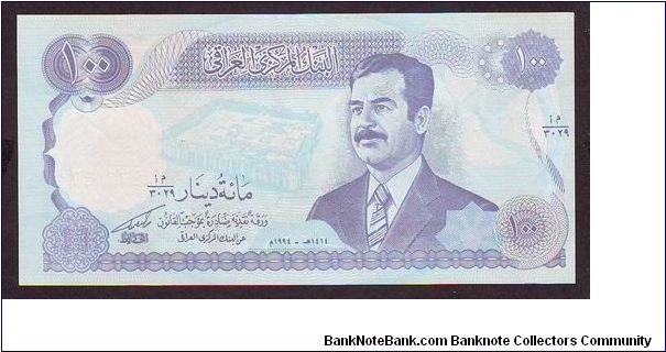 Error note 
wqithout SN
100 danir
x Banknote