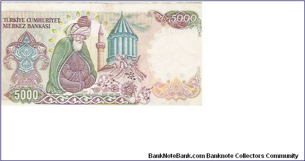 Banknote from Turkey year 1985