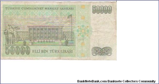 Banknote from Turkey year 1989