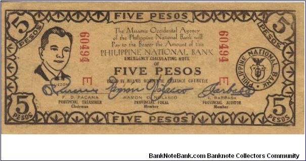 S-578b Misamis Occidental 5 Pesos note, RARE in this condition. Banknote