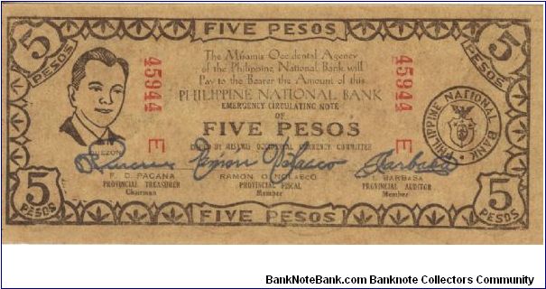 S-578a Misamis Occidental 5 Pesos note, RARE in this condition. Banknote